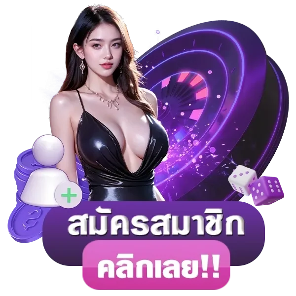 787bet