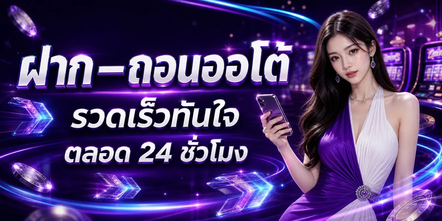 MC333 สมัครสมาชิก เข้าสู่ระบบ รับโปรใหม่ทุกวัน | 787bet